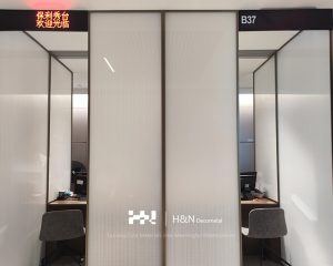 Wired glass partition matching